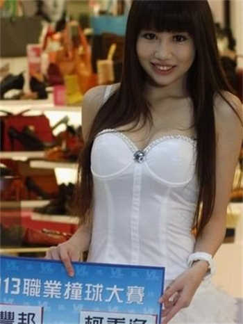 出租房的爱情