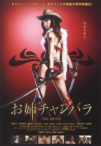 盛爱成婚霍的心尖暧妻