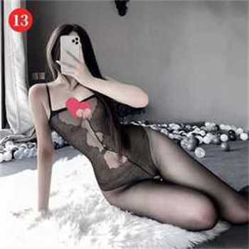 别走老婆大人有点冷