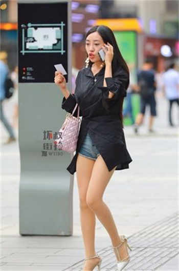 绿巨人导航app下载