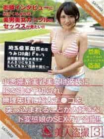 不带脏字的骂人话