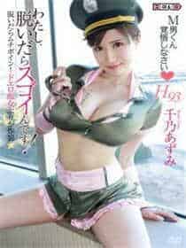 果冻传媒女演员李琼作品
