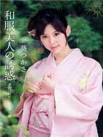黑桃q俱乐部