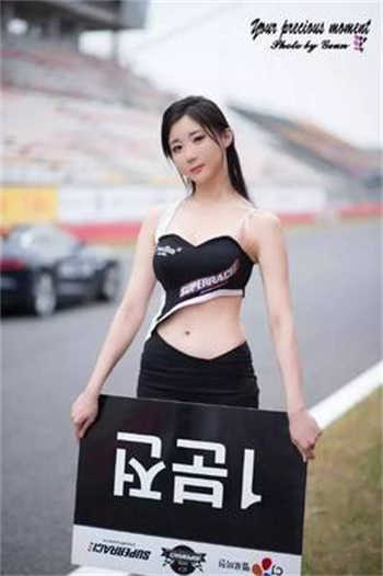 买睡po免费阅读