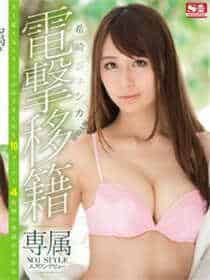 甜甜林枫思忆甜