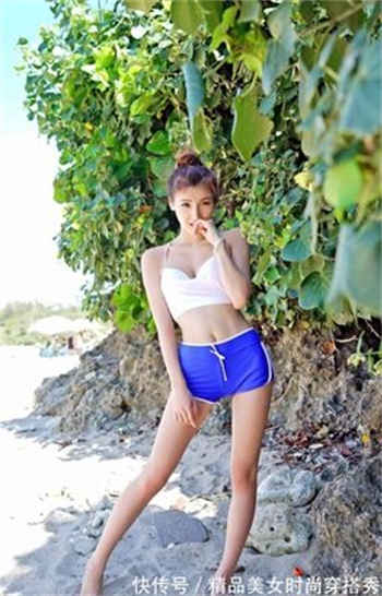 沈娜娜被讨债
