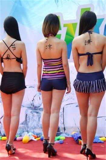 教室里的秘密情事小说