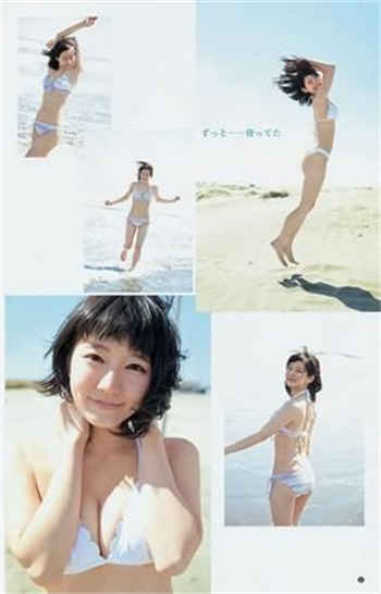 白兔子tv