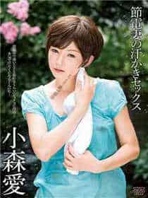 qq经常有陌生人女人加