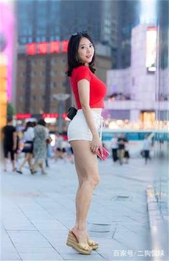 水仙女主播滴滴完整版