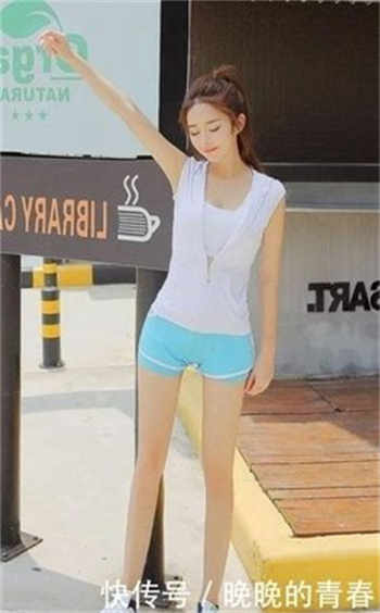 网调女王微信号