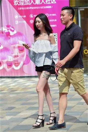 女海王 项思醒痛哭道歉