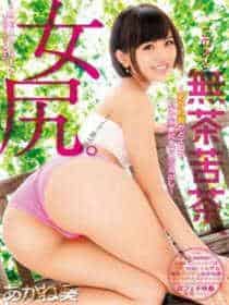 87电影福利网